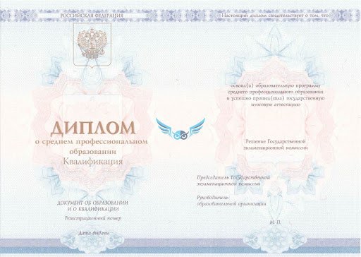 Купить диплом парикмахера стилиста – ваша возможность начать карьеру Купить диплом парикмахера стилиста – ваша возможность начать карьеру