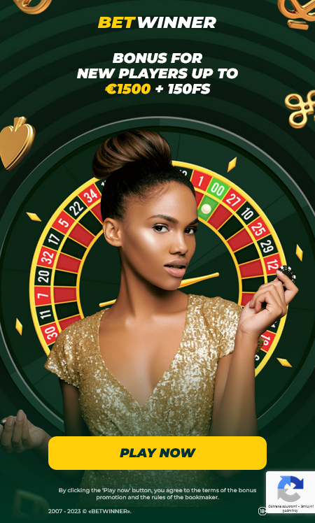 Your Ultimate Guide to Betting on Betwinner DE Your Ultimate Guide to Betting on Betwinner DE