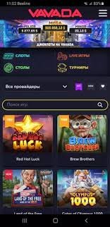 Kako se registrirati Vavada Casino Sign Up Kako se registrirati Vavada Casino Sign Up
