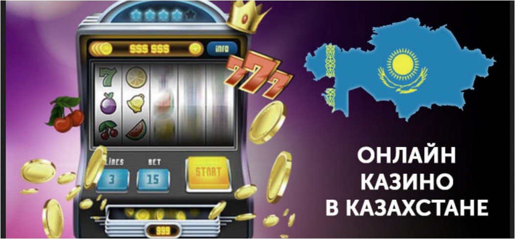 Казинода кэшбэк жүйесі 22